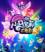 普林斯顿大学市场营销文凭证书